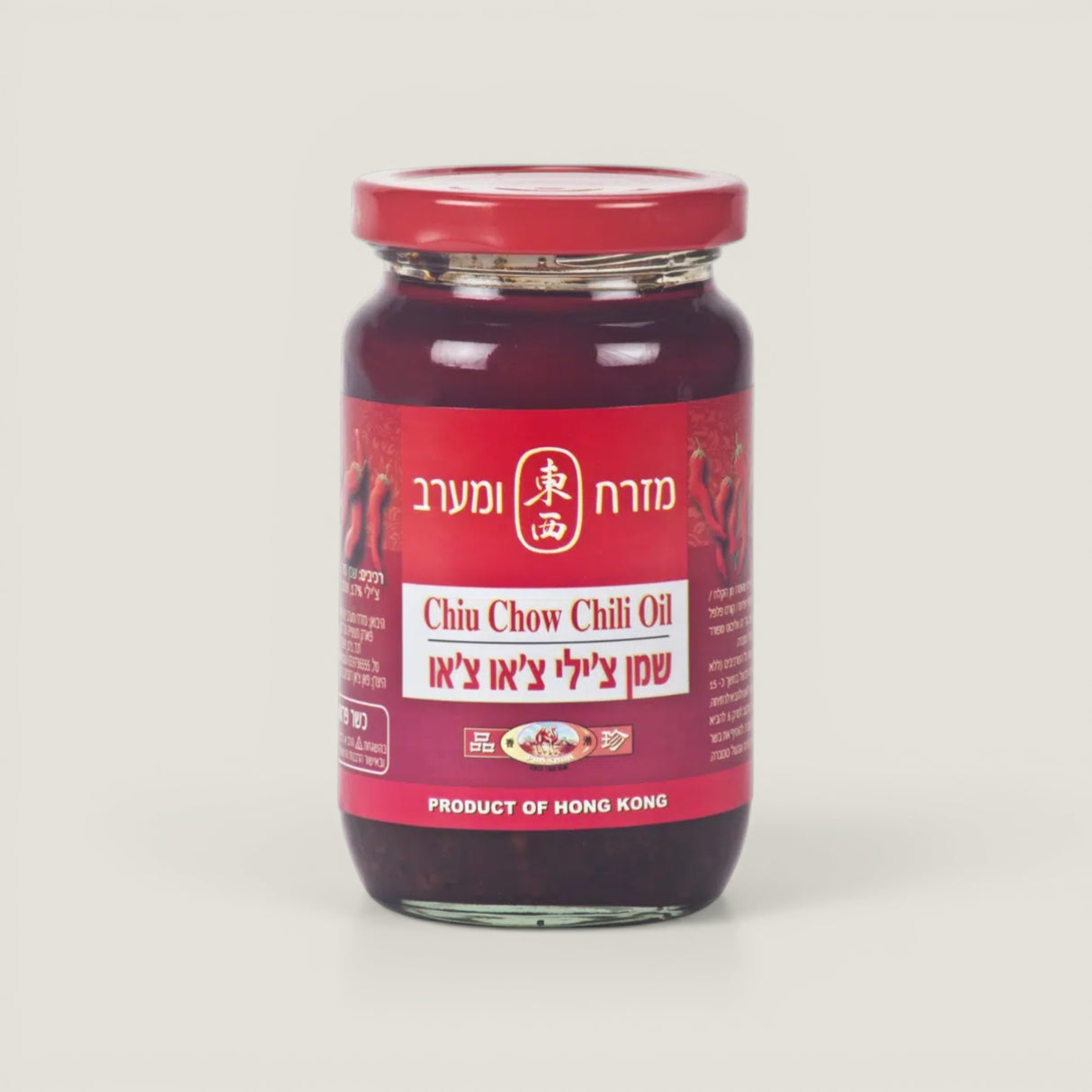 צ'ילי גרוס בשמן צ'או צ'או, 310 גרם, פון צ'ון