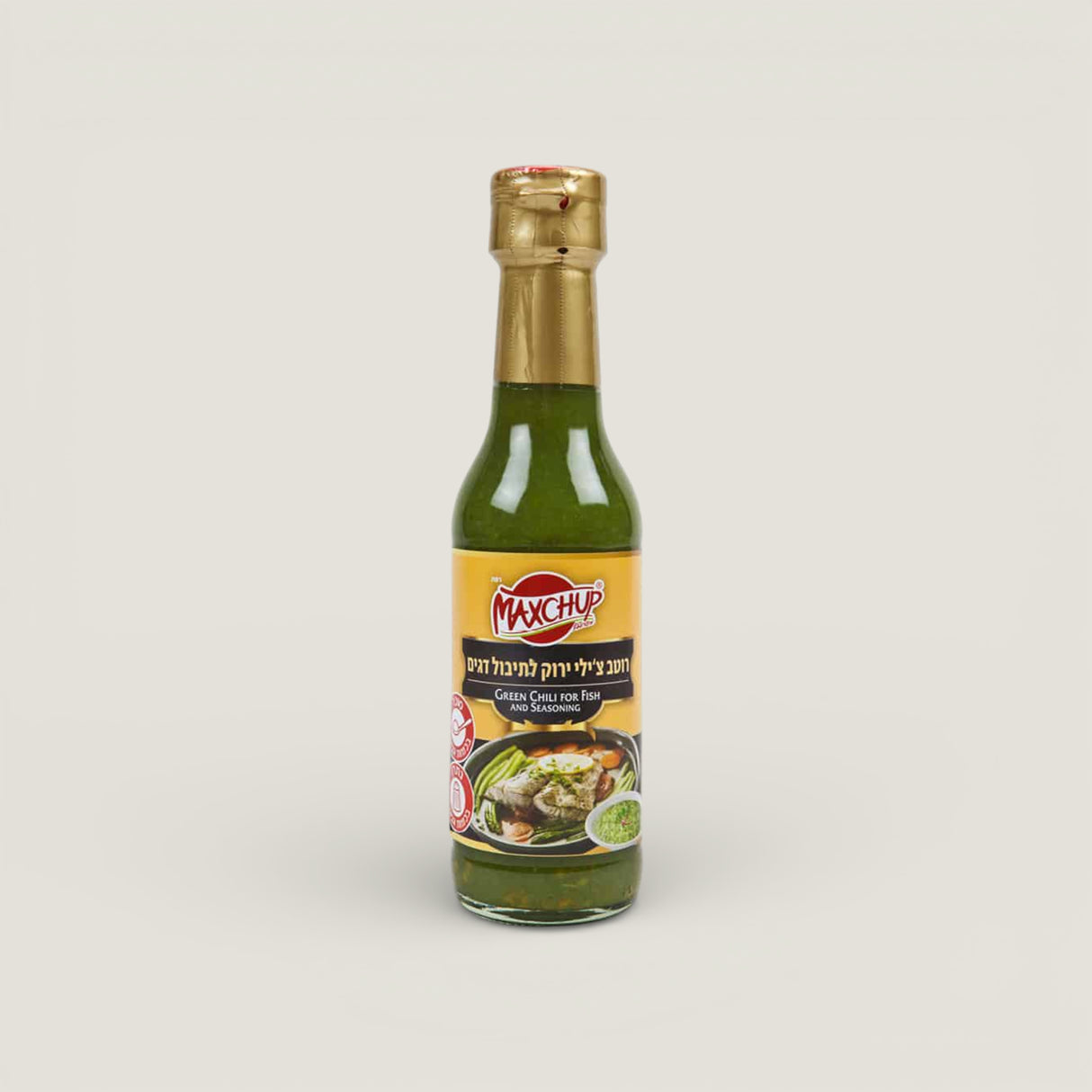 רוטב צ'ילי ירוק לתיבול דגים, 250 מ"ל, Maxchup