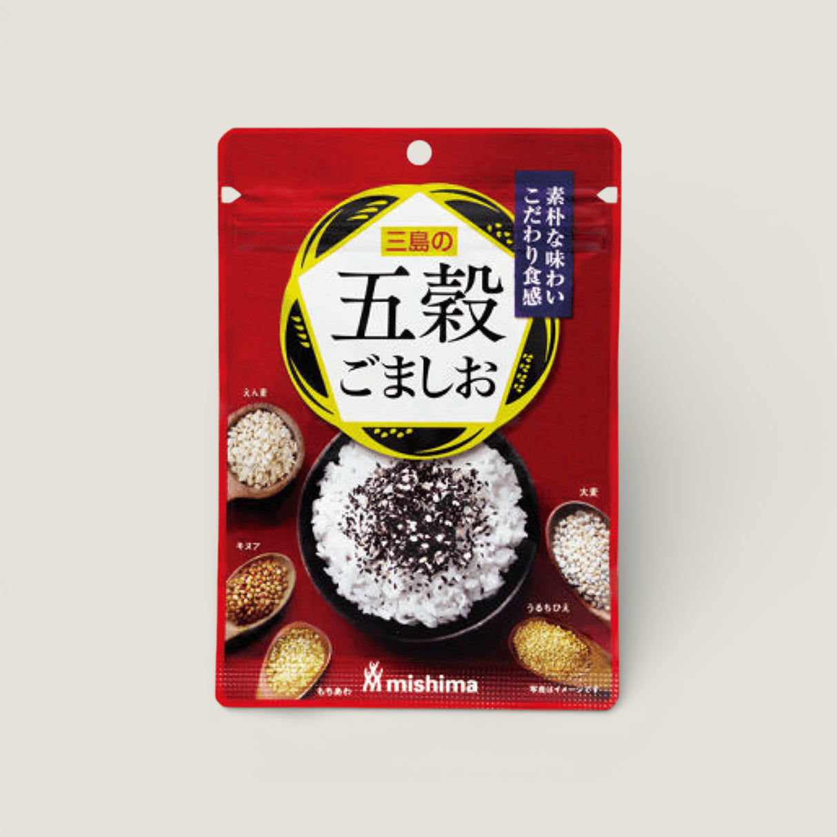 Furikake Rice Seasoning Goma, 36g · Mizrach U'Maarav