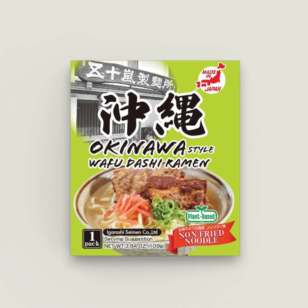 ראמן יפני צמחי Igarashi Okinawa Wafu Dashi - 109 גרם