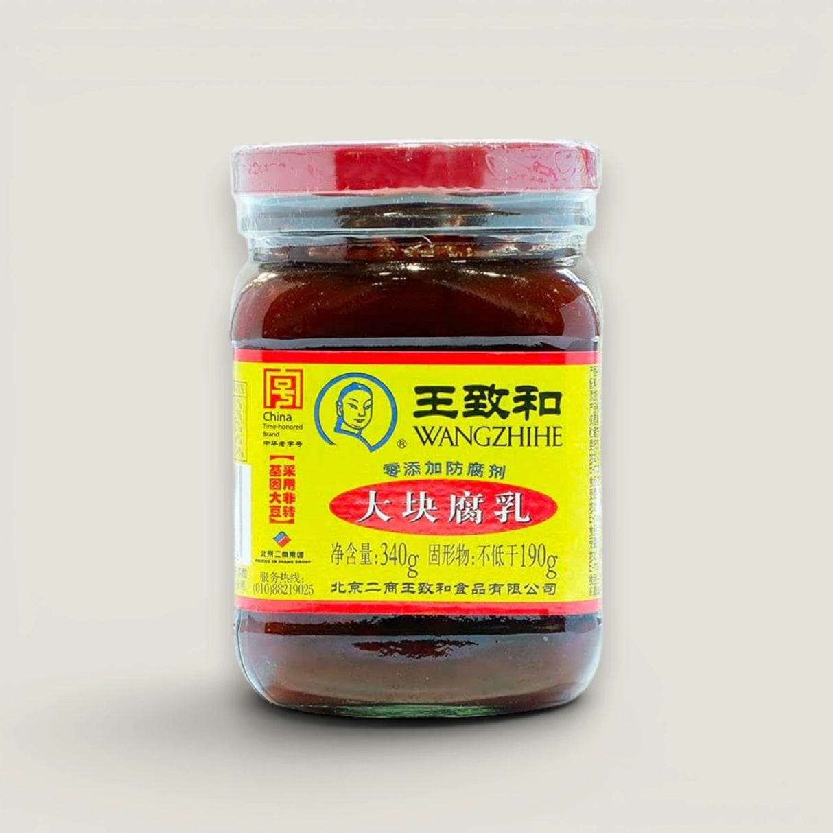 Wangzhihe - טופו מותסס סיני בקוביות 340 גרם