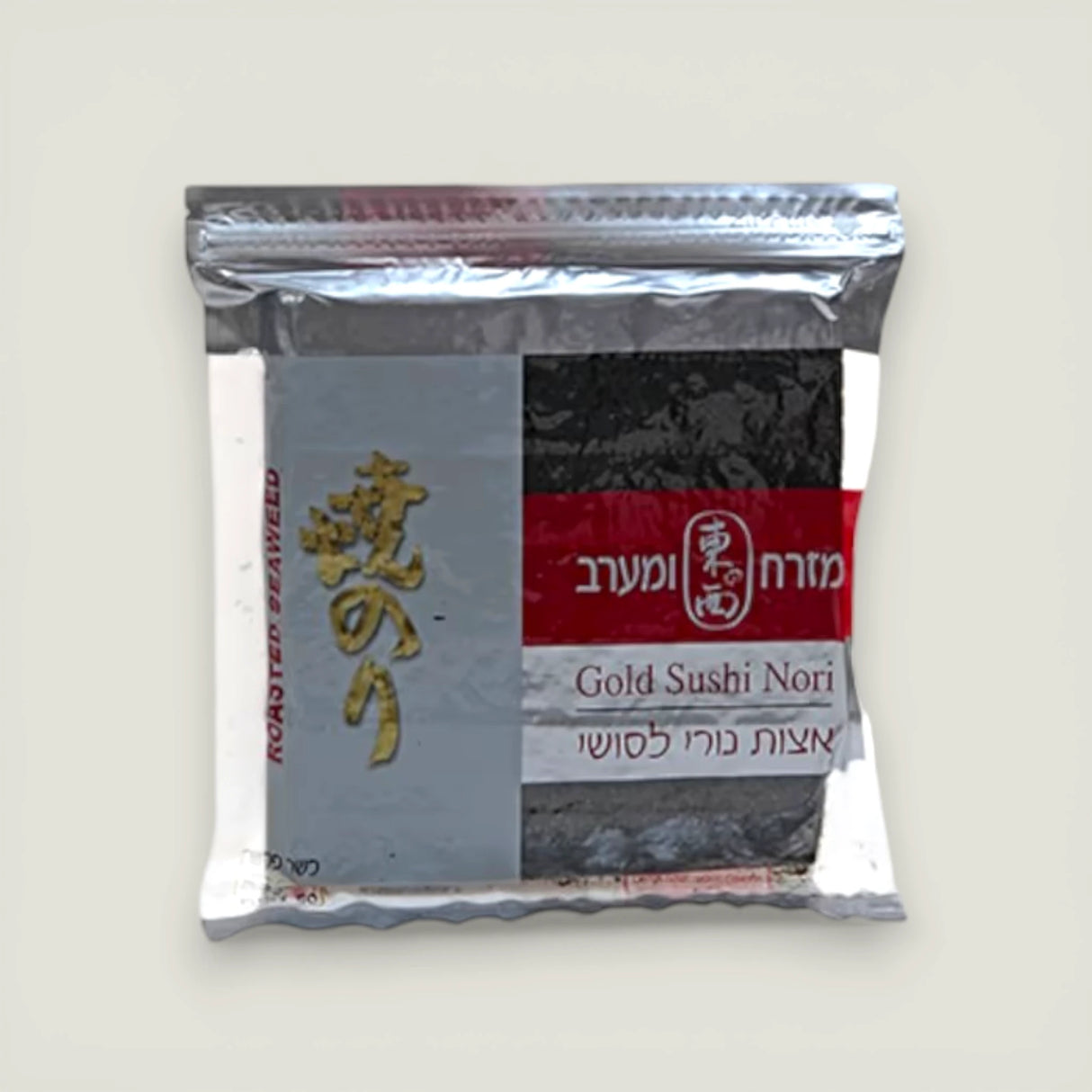אצות נורי גולד 50 דף