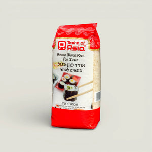אורז עגול לסושי, 1 ק"ג · Taste Of Asia