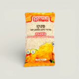 פנקו פירורי לחם בסגנון יפני, 200 גרם, Taste Of Asia