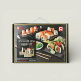 ערכת מוצרים להכנת סושי, Taste Of Asia