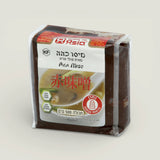מיסו כהה, 500 גרם, Taste Of Asia