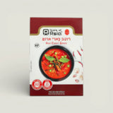 רוטב קארי אדום מוכן, 200 גרם, Taste Of Asia