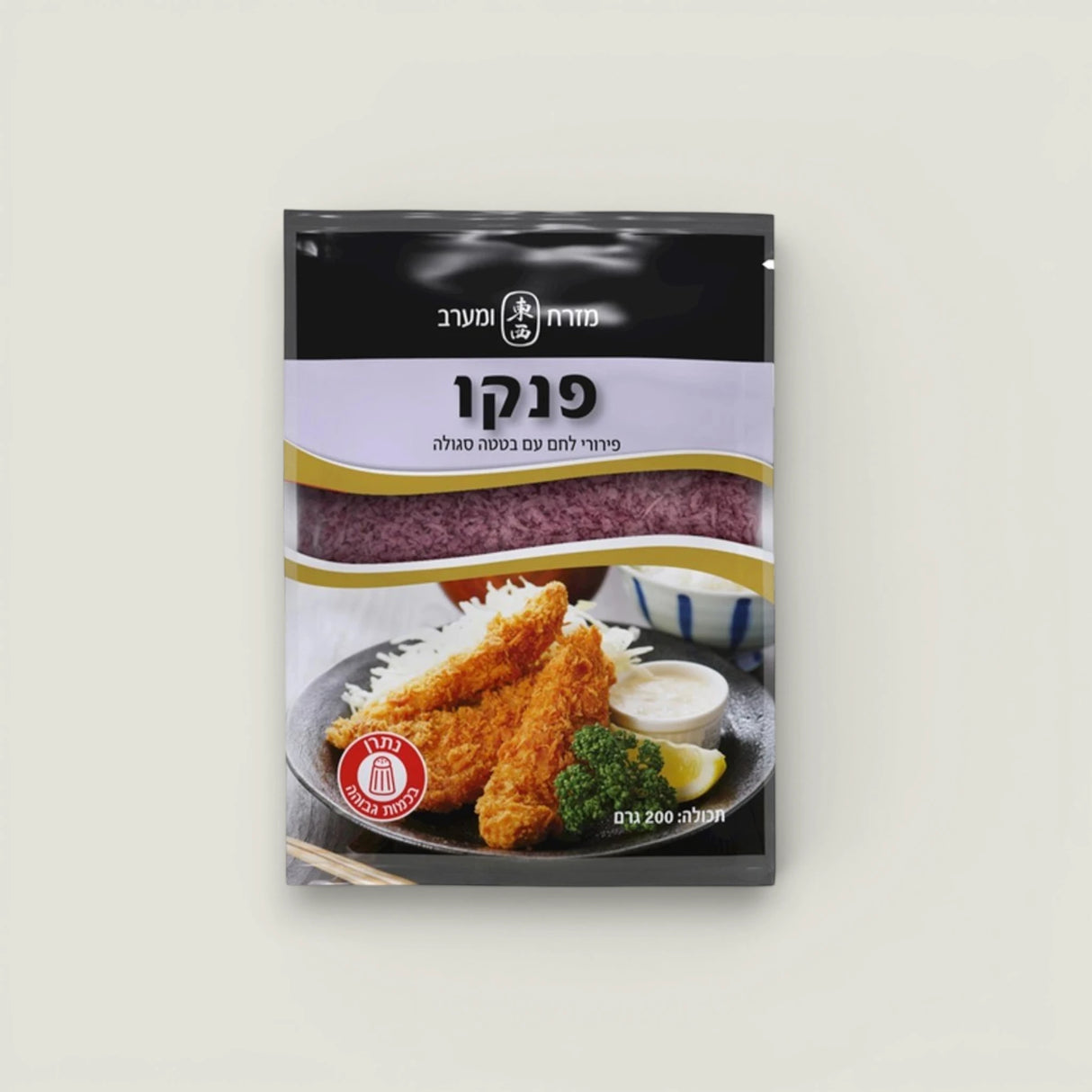 פנקו פירורי לחם עם בטטה סגולה - 200 גרם