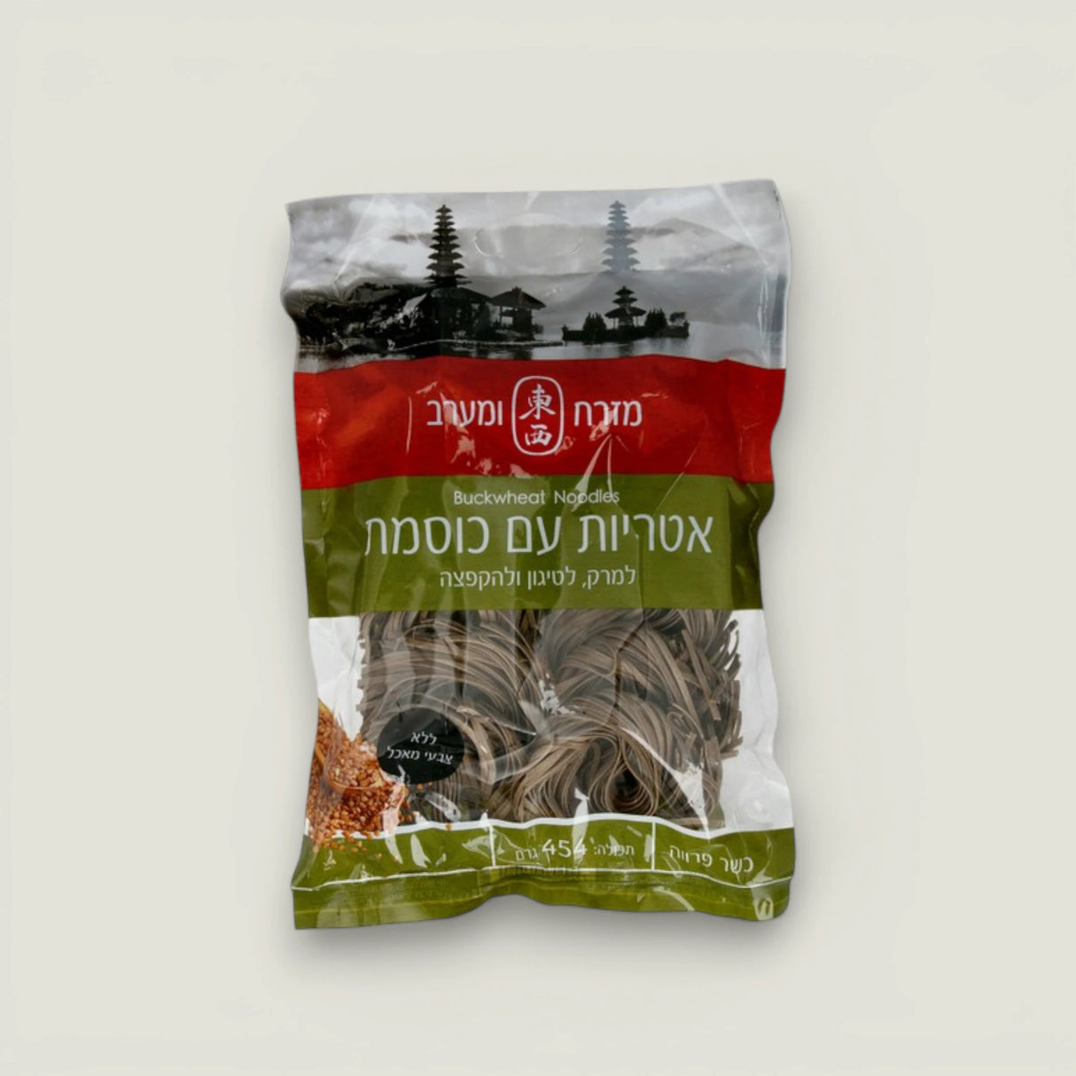 מזרח ומערב - אטריות עם כוסמת 454 גרם