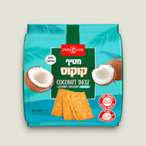 חטיף קרקר קוקוס ללא גלוטן, 150 גרם, מזרח ומערב