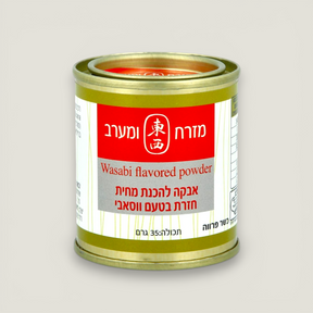 OOMAME Wasabi flavored powder in a green and gold tin, 35g.