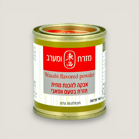 OOMAME Wasabi flavored powder in a green and gold tin, 35g.