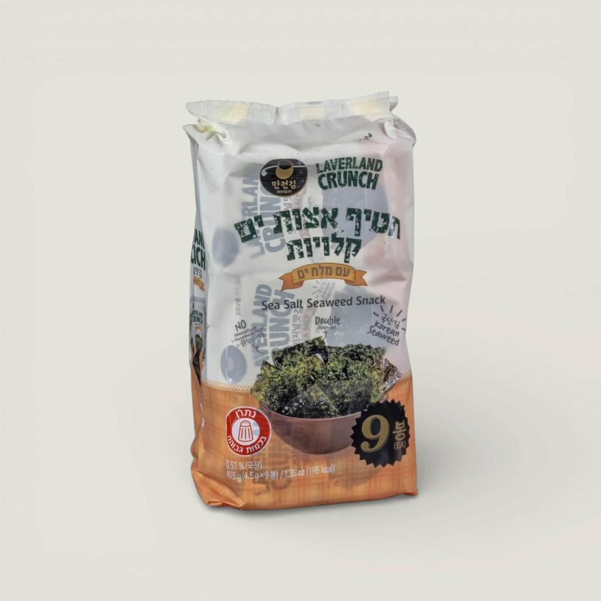 חטיף אצות קלויות עם מלח 9*4.5 גר'