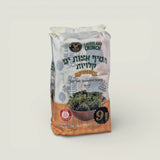חטיף אצות קלויות עם מלח, 9x4.5 גרם, Taste Of Asia