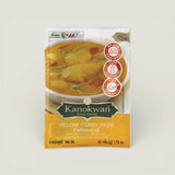 מחית קארי צהוב תאילנדי, 50 גרם, Taste Of Asia