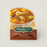 מחית קארי מסמאן תאילנדי, 50 גרם, Taste Of Asia