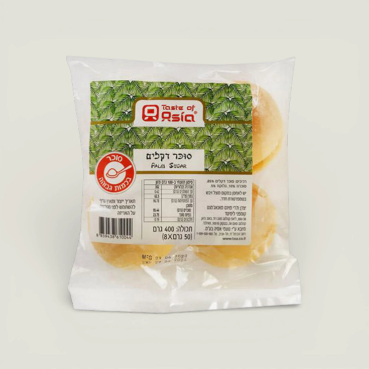 סוכר דקלים Taste of Asia 400 גרם