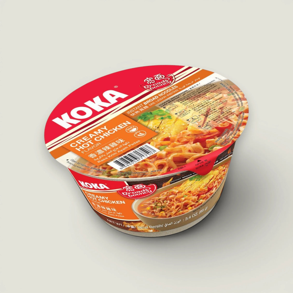 נודלס רחבים חריפים KOKA בטעם עוף קרמי 95 גרם