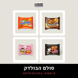 סולם הבולדק, ערכת OOMAME