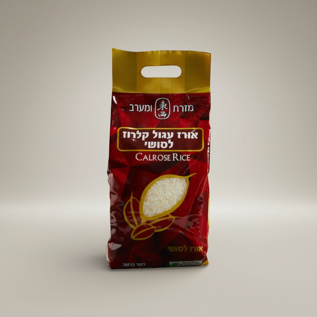 OOMAME Calrose Rice 1kg bag with red and gold design. Features a clear window showing white rice grains.