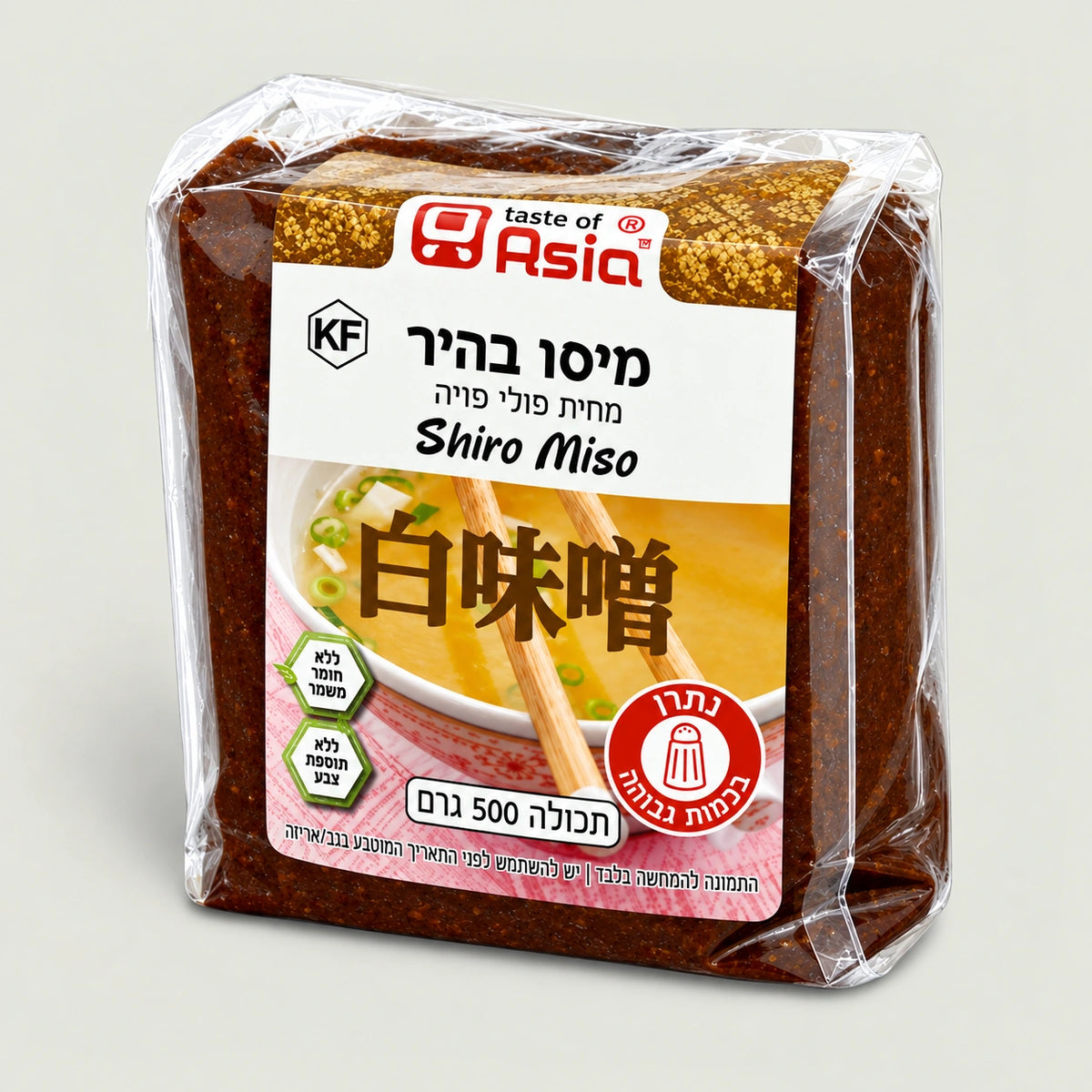 מיסו בהיר, 500 גרם · Taste Of Asia